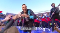 第50屆超級碗中場秀