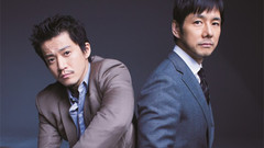 小栗旬×西島秀俊 7分鐘武打戲一鏡到底