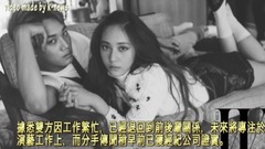 EXO回歸前夕,Kai和Krystal分手了