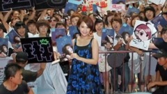 楊丞琳吧慶生視頻