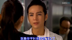 韓劇<原來是美男> Ep5 UIE Cut