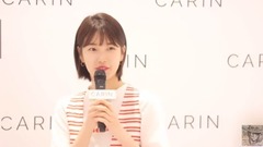 裴秀智 CARIN GUERRILLA TALK活動 全場