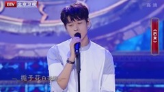 后來 & 天空之城
