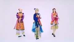 極樂桃源