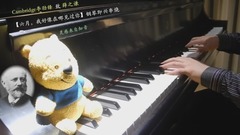 我好像在哪見過你