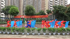 華語童星,舞蹈視頻 - 精忠報國