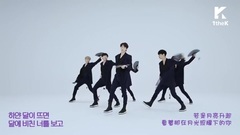 桃源境(Mirrored Dance Ver.) ~ 中文字幕 (情緒化字幕組)