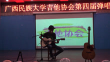  - 北方的朋友寫《南方》紀念見聞