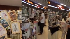 成都2017端午魔法紀元動漫祭
