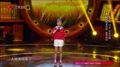 華語童星 - 包楞調