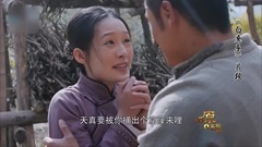 影視原聲 - 原來如此19