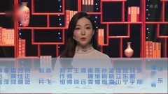 影視原聲 - 原來如此21