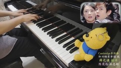 我們的紀念