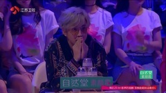 心亂飛 汪蘇瀧