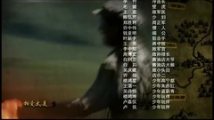 相愛太美