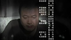影視原聲 - 電視劇<家產>片尾曲