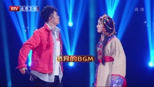 陳赫婁藝瀟重演《愛情公寓》