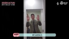 南宮民