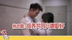 影視原聲 - 極速看懂歡樂頌04