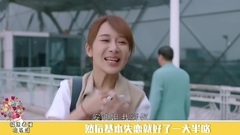 影視原聲 - 極速看懂歡樂頌06