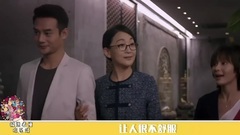 影視原聲 - 極速看懂歡樂頌09
