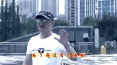 鼓勵