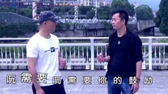 鼓勵