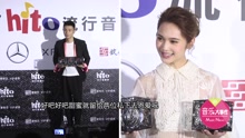 楊丞琳收男友生日驚喜 李榮浩談金曲尷尬口吃