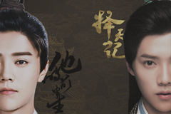 【陳長生個人向】他的前半生