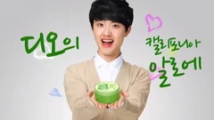 Nature Republic 自然樂園 CF 都暻秀CUT