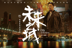 影視原聲 - 那些關于你的故事