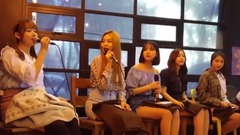 友誼