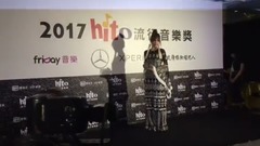 王心凌 美耳環女神下凡《hito流行音樂獎》后臺直擊