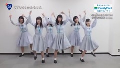 沖縄ファミリーマート 家族家 國道508號