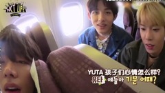 NCT LIFE in 大阪 預告1