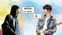  - 李榮浩、Alan Walker新歌橫空出世！