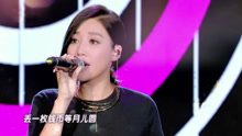 A-Lin - 一想到你呀 - 超強音浪 現場版 17/06/04