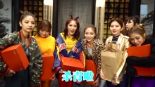 SNH48_7SENSES專屬紀實綜藝第六集