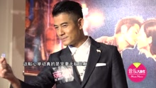 郭富城開百萬超跑撒錢寵妻