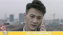 影視原聲 - 極速看懂歡樂頌13