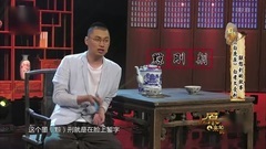 影視原聲 - 原來如此23