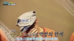 韓國綜藝 - VICTON's Born Identity 預告