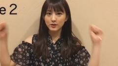 植木南央的突擊采訪 EP17