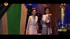 [鹿晗]<京城捕鹿播報>2017年5月