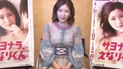 AKB48 ラブナイト戀工場 PR