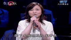 鄭伊健 - 心情 & 想飛 & 微風往事