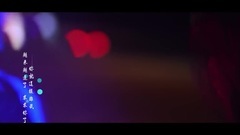 FTISLAND - 愛情病(Love Sick)