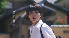 影視原聲 - 《逆光の頃》