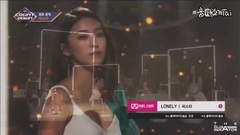 LONELY 現場混合版3