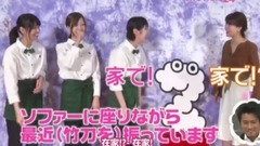 ZIP! & めざまし & はやドキ! &みんなのニュース 明治lowCarBuono新聞